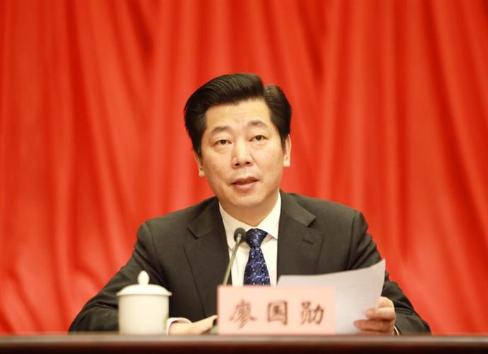 WDCM上传图片