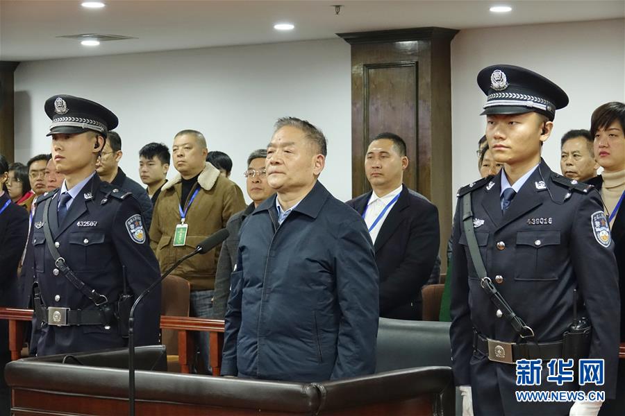 （图文互动）陕西省人大常委会原党组副书记、副主任魏民洲受贿案一审宣判