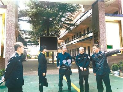 官员不配合巡察被免职:不仅不露面还擅自外出考察